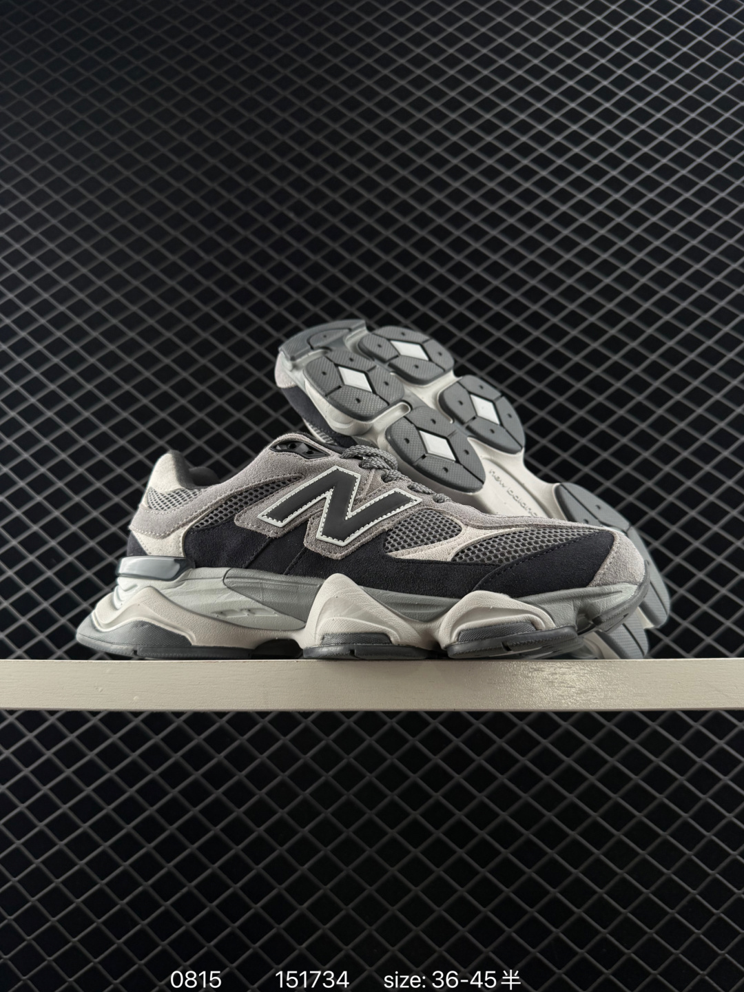 New Balance NB 9060